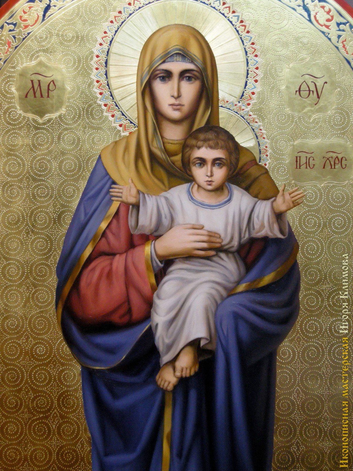 Божья мать Мария